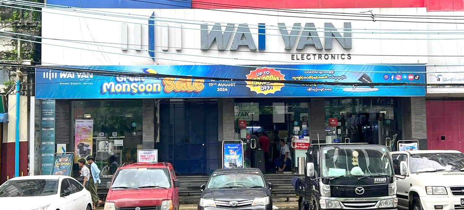 Wai Yan Electronics (Pansodan)
