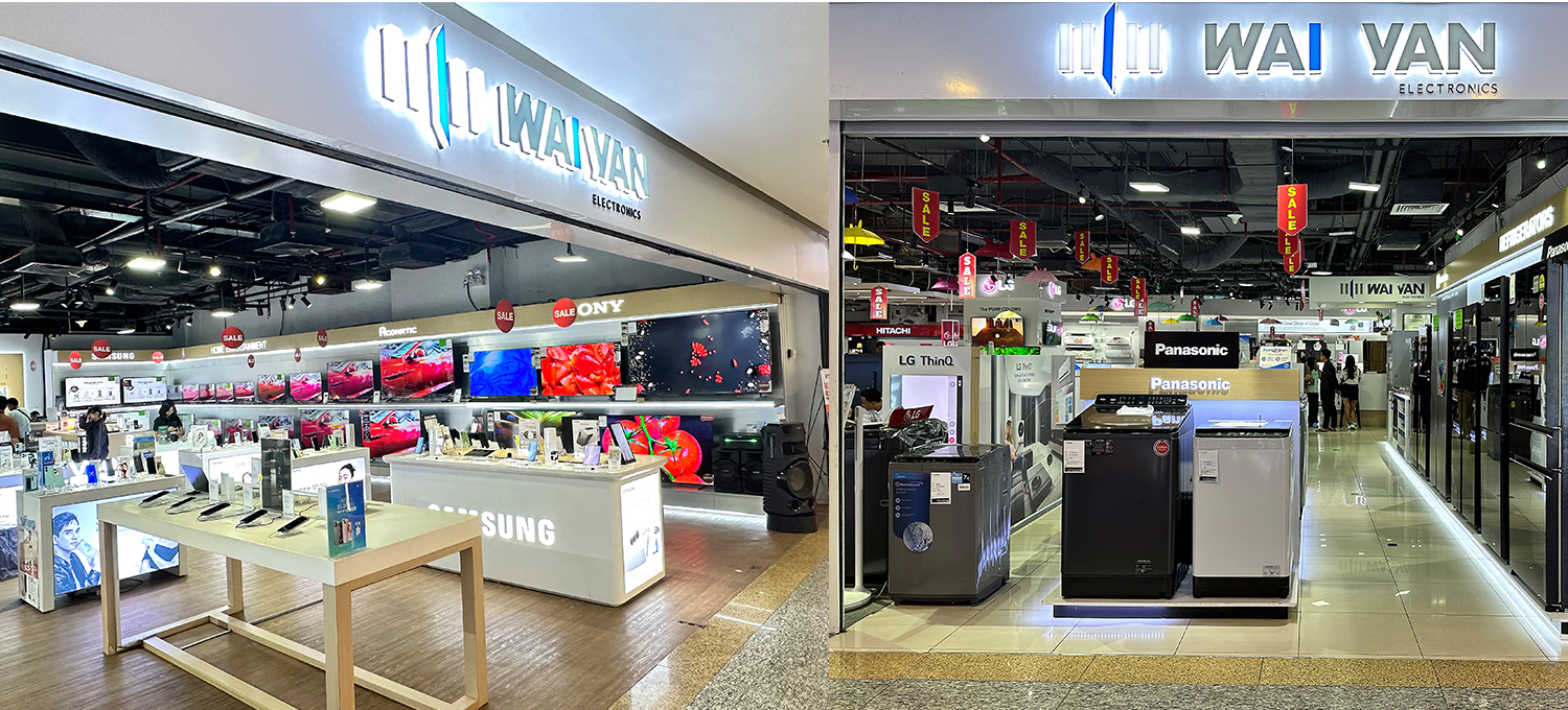 Wai Yan Electronics (Myanmar Plaza)