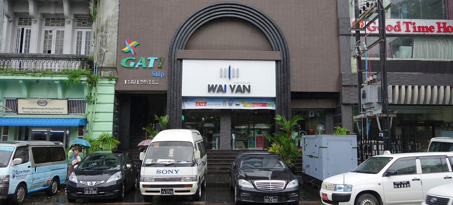 Wai Yan Electronics (Bo Aung Kyaw)