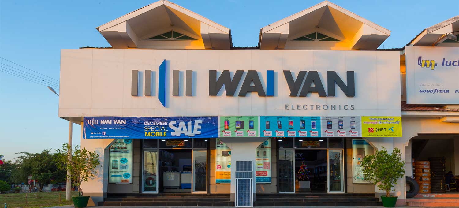 Wai Yan Electronics (Nay Pyi Taw)