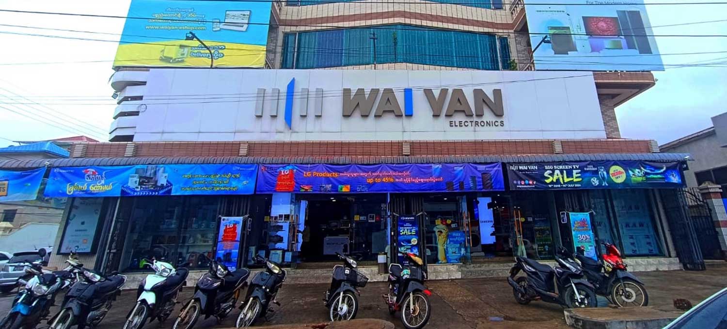 Wai Yan Electronics (Taunggyi) 