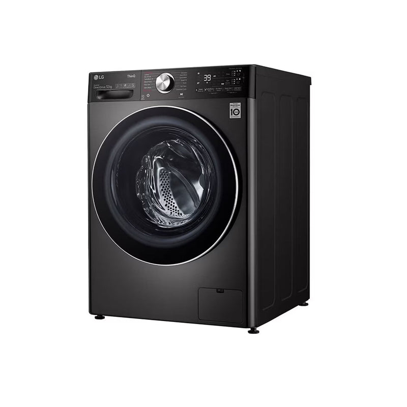 LG 11/7 Kg Front Load Washing Machine (Wash & Dry) - FV1411H2BA